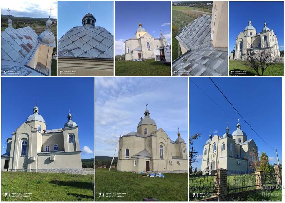 Фарбування Дахів, Фасадів, Куполів, Ангарів, Пром.споруд Коломия
