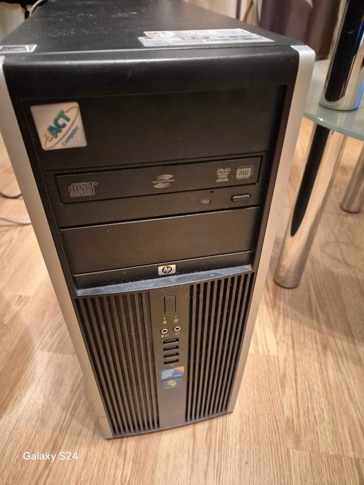 Zestaw, i7 ,komputer stacjonarny ,monitor, klawiatura, myszka.