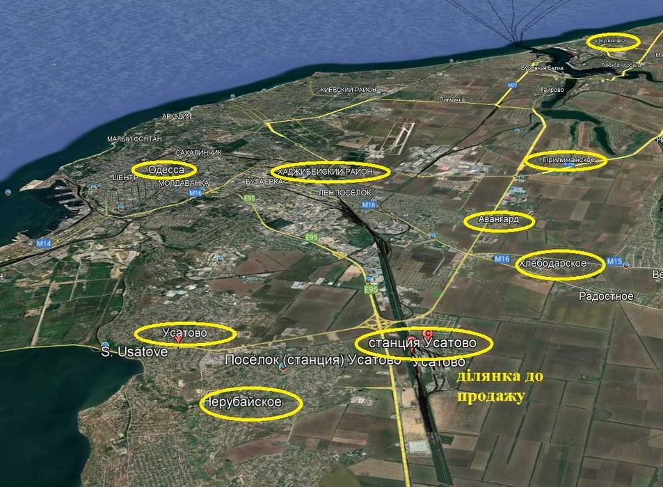 Продаж земельних ділянок з залізничною гілкою