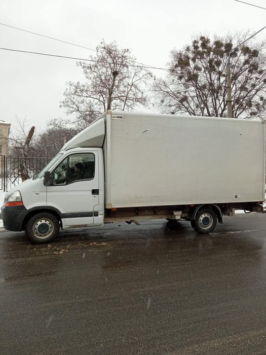 Грузоперевозки Харьков