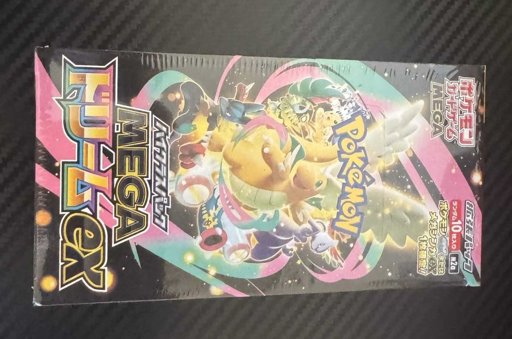 Mega Dream Ex Booster box - Pokemon JP