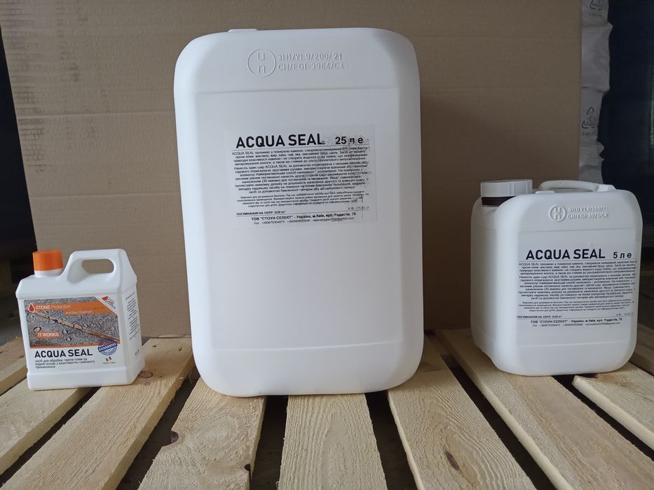 Гидрофобізатор Aqua Seal (Аква Сил) - захист каменю від вологи та плям