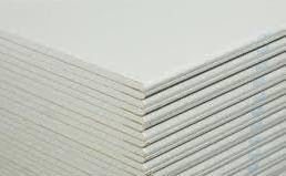 Гіпсокартон 12,5 мм 310 грн