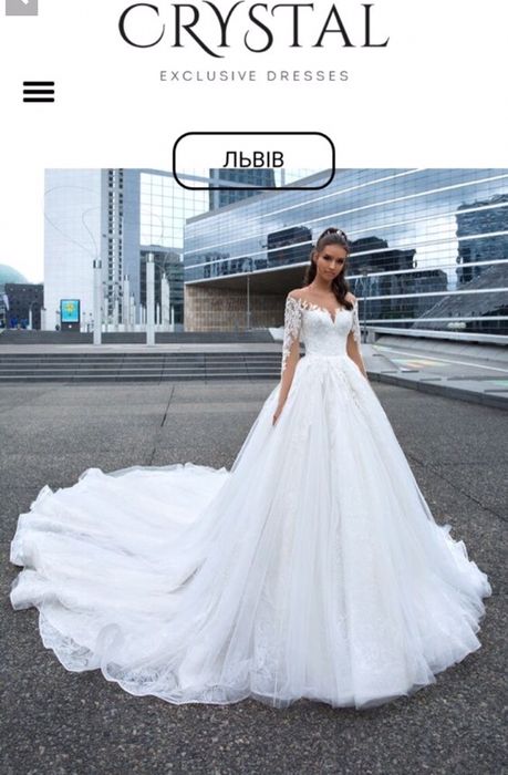 Весільна сукня «Crystal »