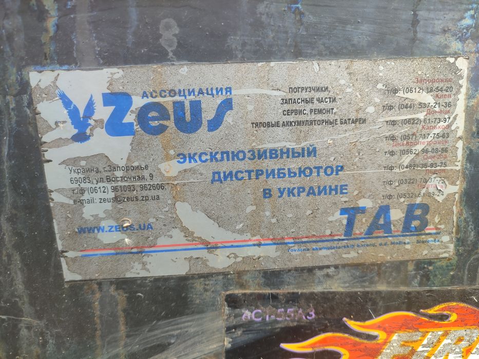 Продам електропогрузчик Балканкар, balkancar погружчик,