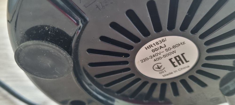 Sokowirówka Philips