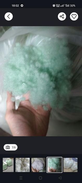 Купляємо отходи обрізки відходи закупаем паралона поролона синтепона