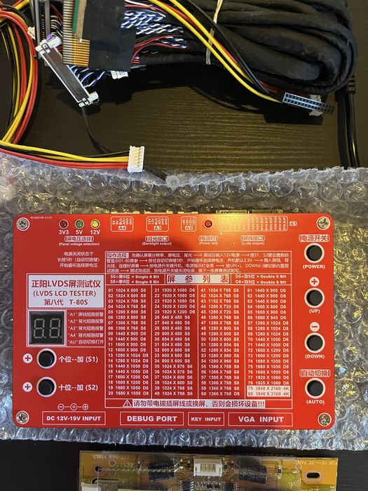 Lvds lcd універсальний тестер матриць