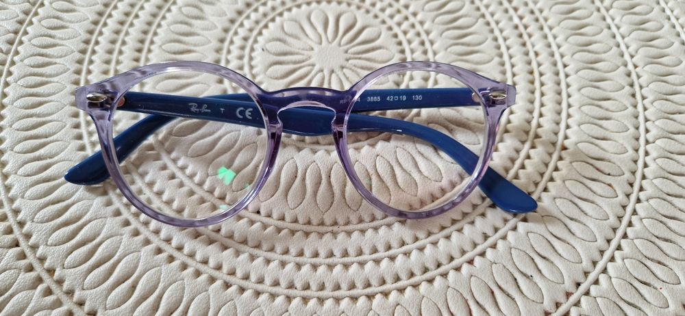 Oprawki Ray Ban dla dziecka