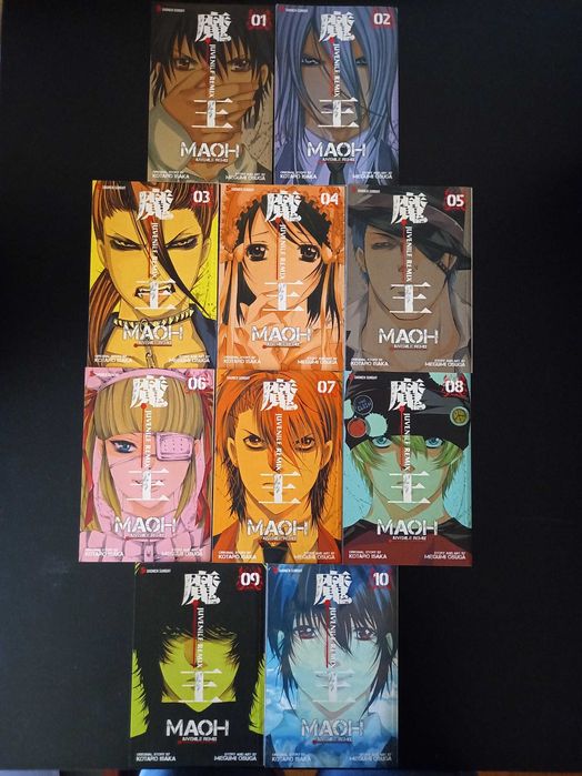 Manga Completos - Maoh - Sumomo Momomo