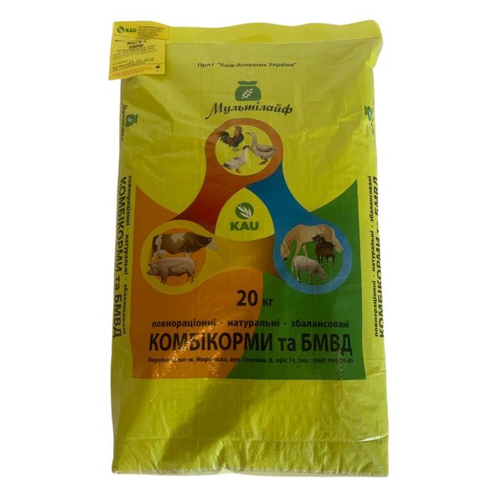 Комбикорм  старт для бройлера  Мультилайф