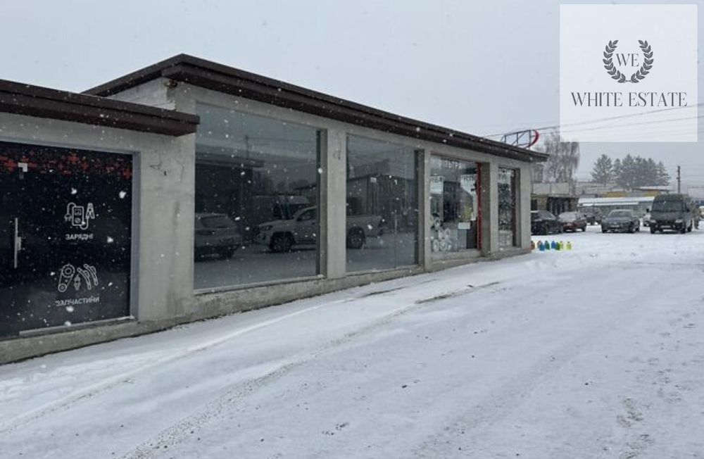 Оренда комерційного приміщення Авторинок