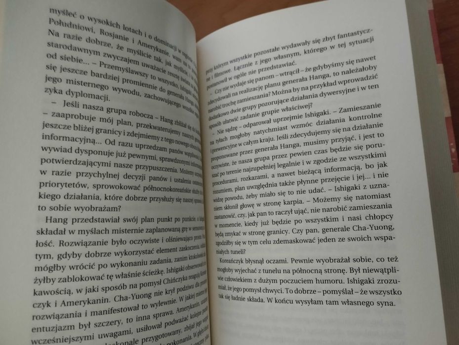 Mirosław M. Bujko, Waldemar J. Dziak Pająk z Góry Katsuragi