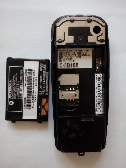 Маленька Motorola C380