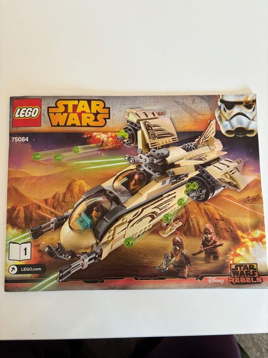 Lego Star Wars 75084
