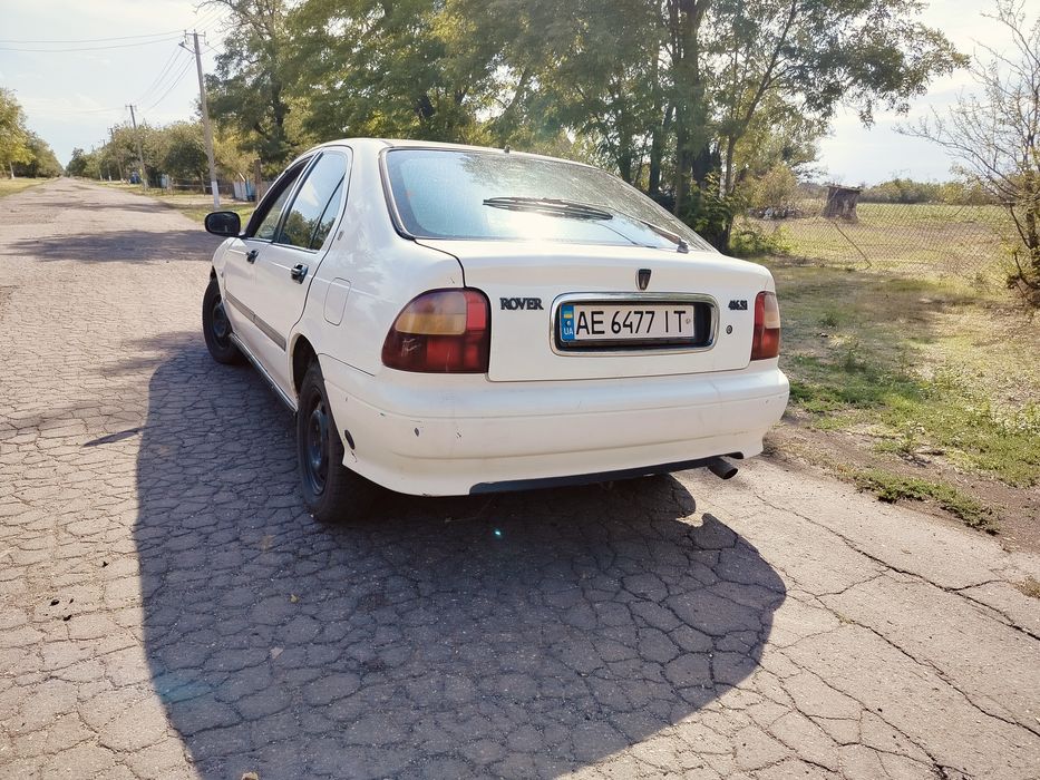 Продаж або обмін