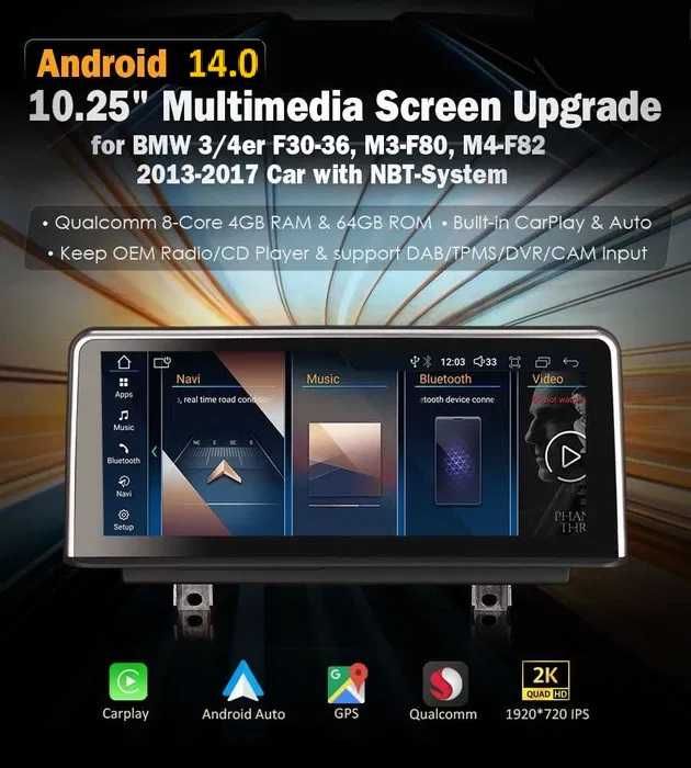 Auto-rádio 12.3" android 14 BMW F20/21 F30/..36