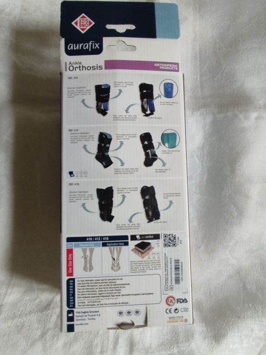 Бандаж на гомілковостопний суглоб