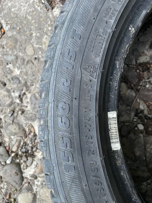 Резина 155/60 r15