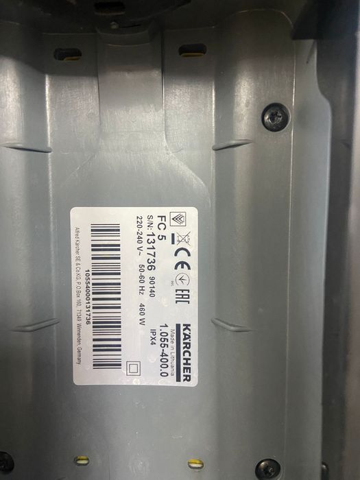 Mop elektryczny KARCHER FC 5