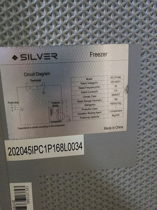 Congelador Vertical Silver