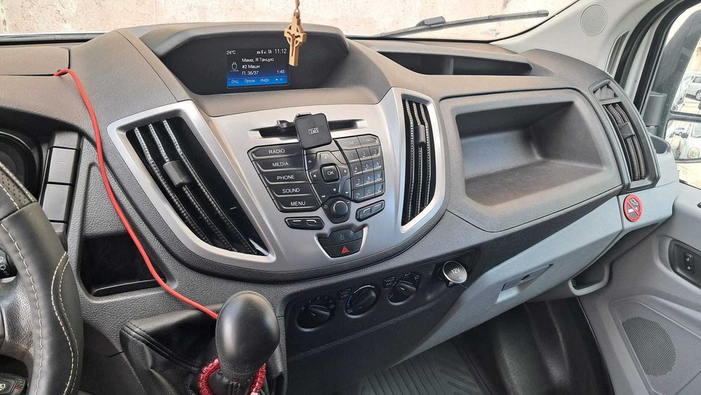 Ford Transit L4H3 2.0 EcoBlue 170cv