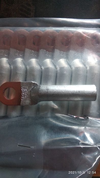 Наконечники под пресс СИП 16-25