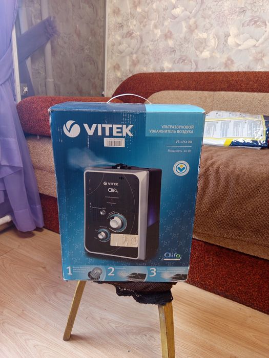 Увлажнитель воздуха