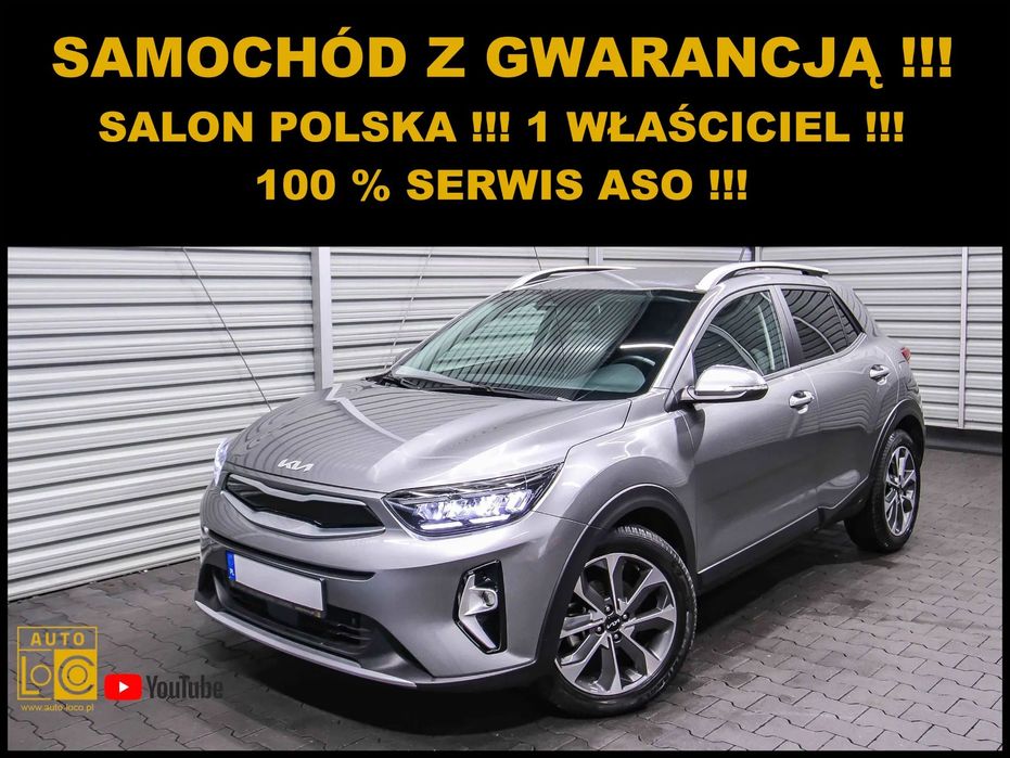 Kia Stonic XL +Salon POLSKA + 100% Serwis KIA + GWARANCJA + Navi + SKÓRA + LEDy