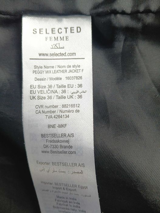 Elegancka ramoneska damska skóra wełna r. S 36