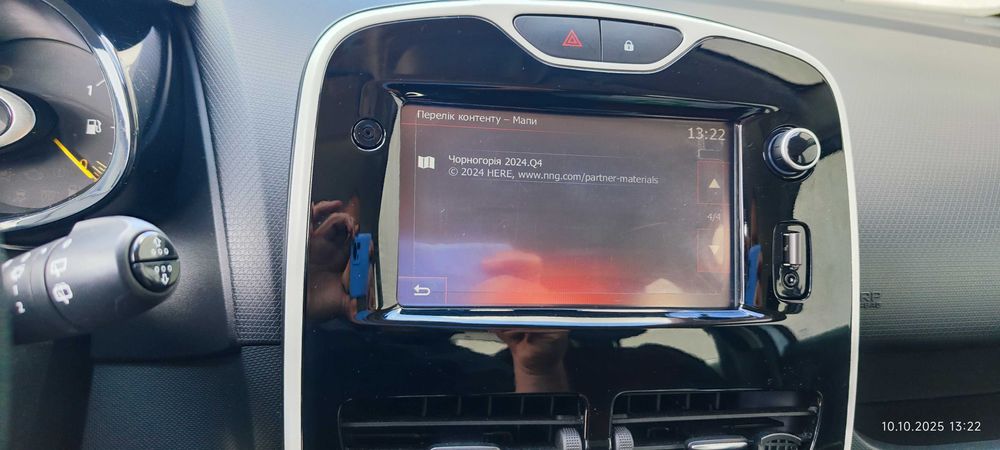 Renault Clio 4 , 1,5 дизель,  130 тис пробігу