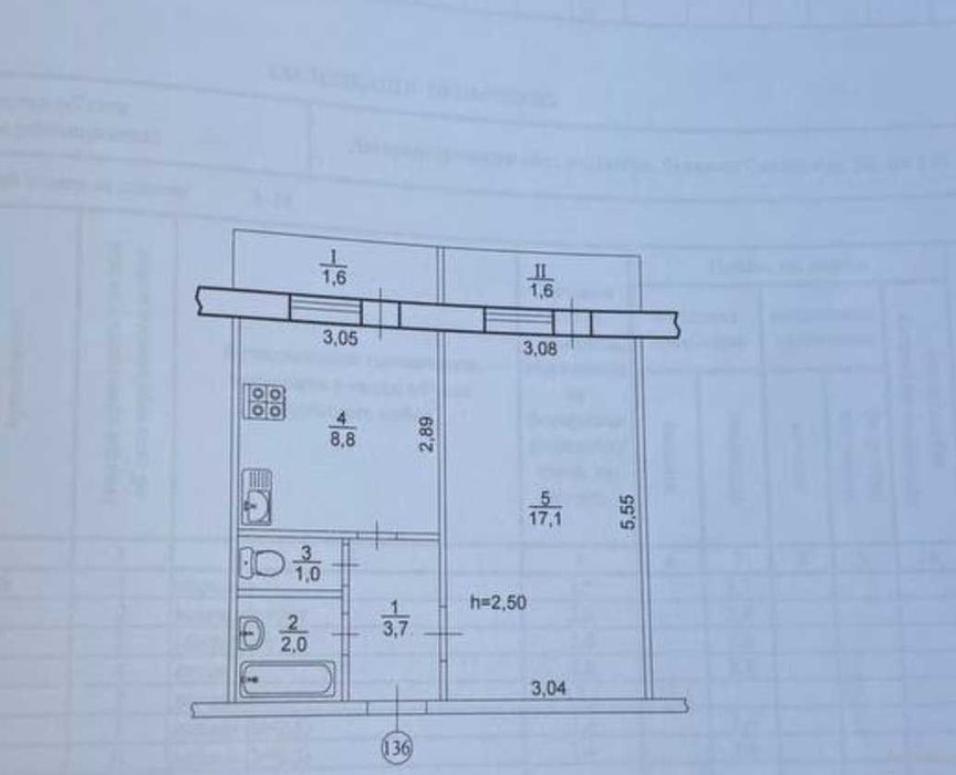 продам 1 комнатную Победа 5.