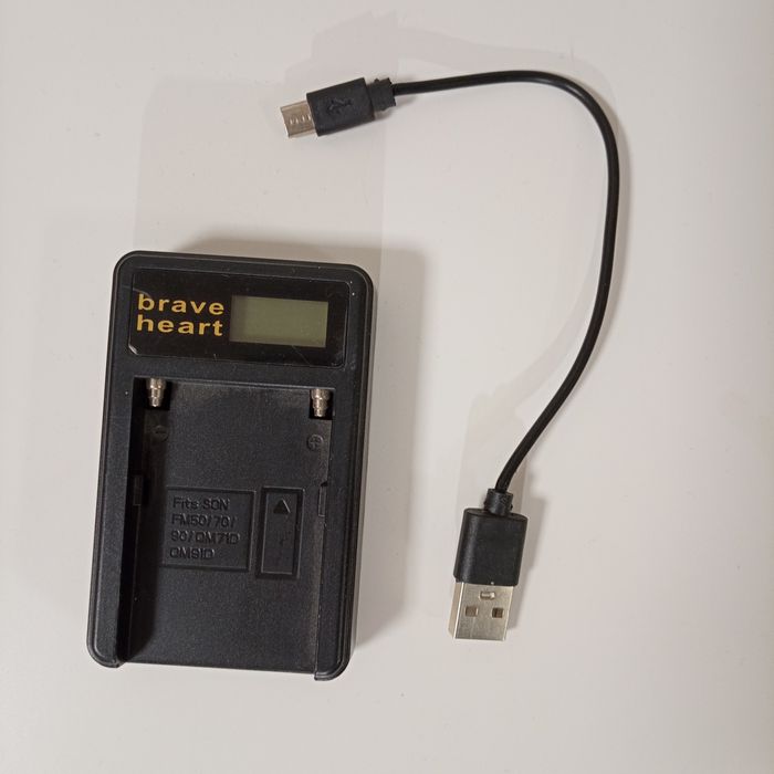 Зарядний пристрій для акамулятора