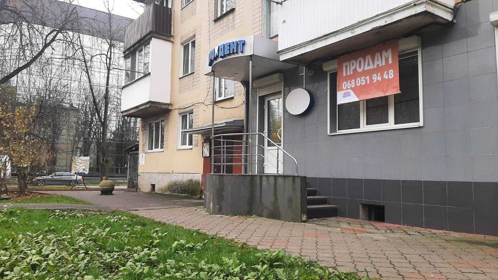 Продам приміщення комерційного призначення на Вишенці 9448