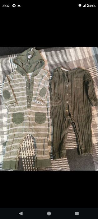 Чоловічки боді сенсей