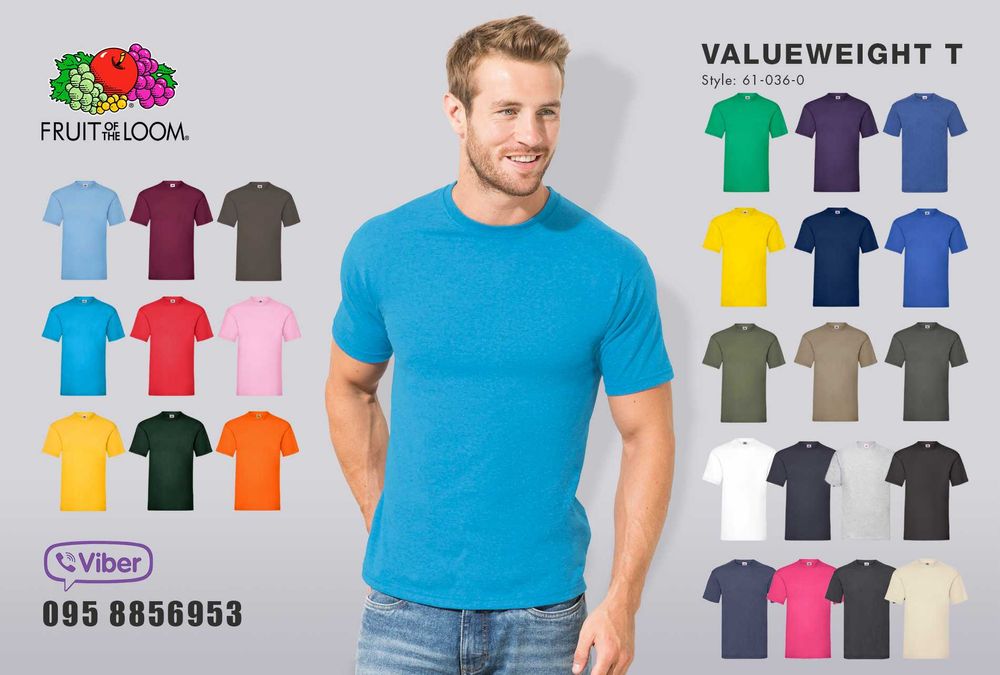 Футболка мужская 100% хлопок Fruit of the Loom Valueweight T