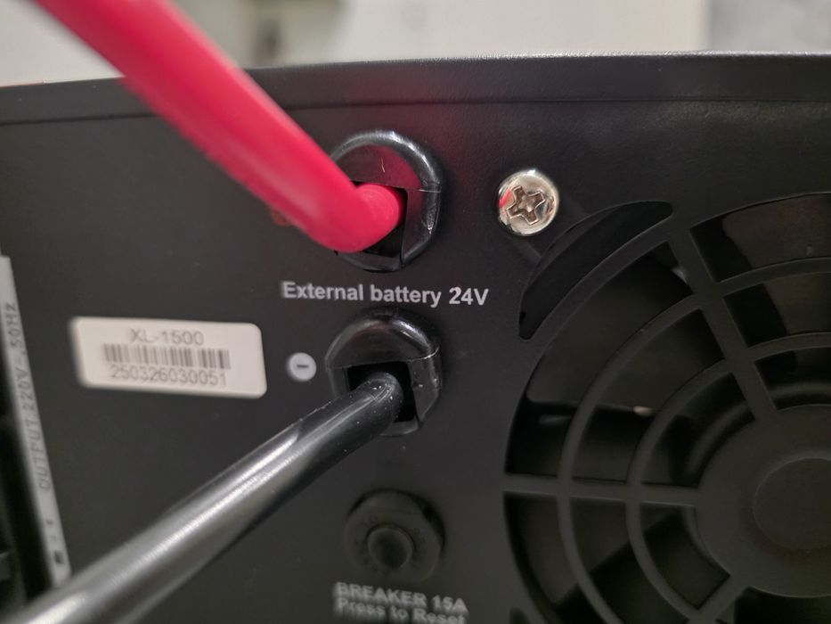 ДБЖ-інвертор FrimeCom XL-1500 -24В Аналог LogicPower