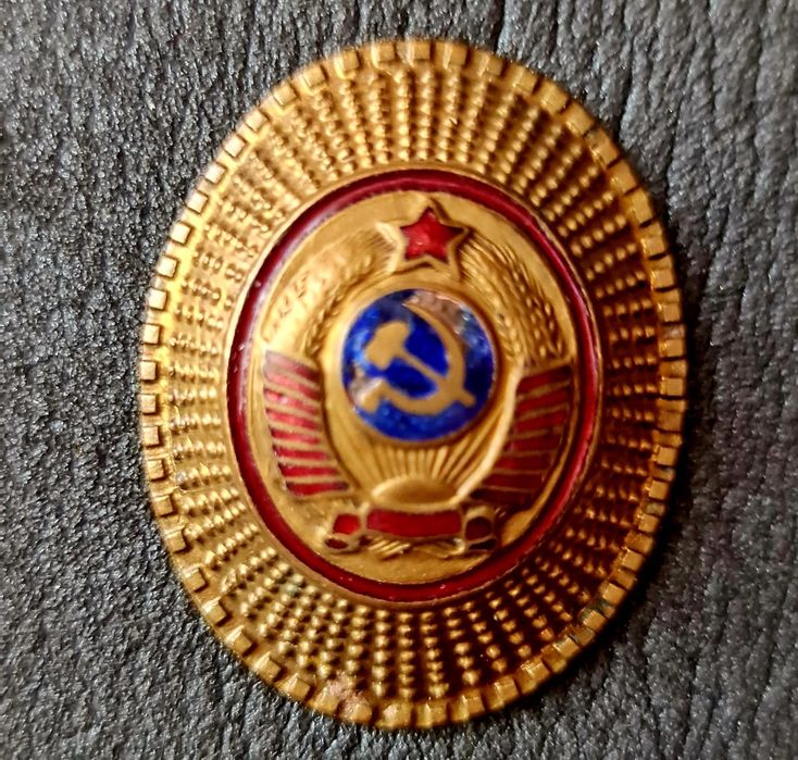 кокарда милиция 1947