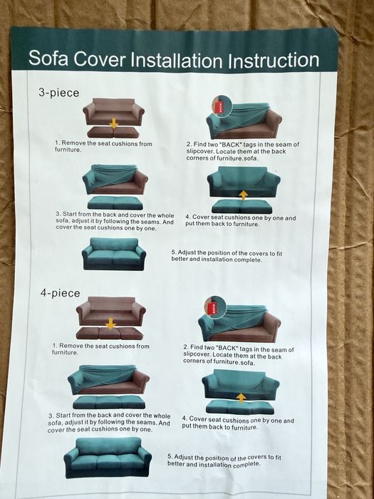 Чохол накидка на крісло