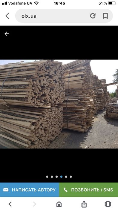 Дрова дуб-колотый+метровки. Ясень от400грн складометр р-н пив.завода