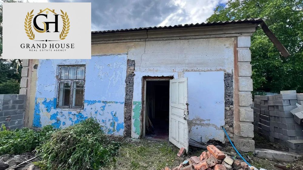 Продам половину будинку на вул. Енергетиків