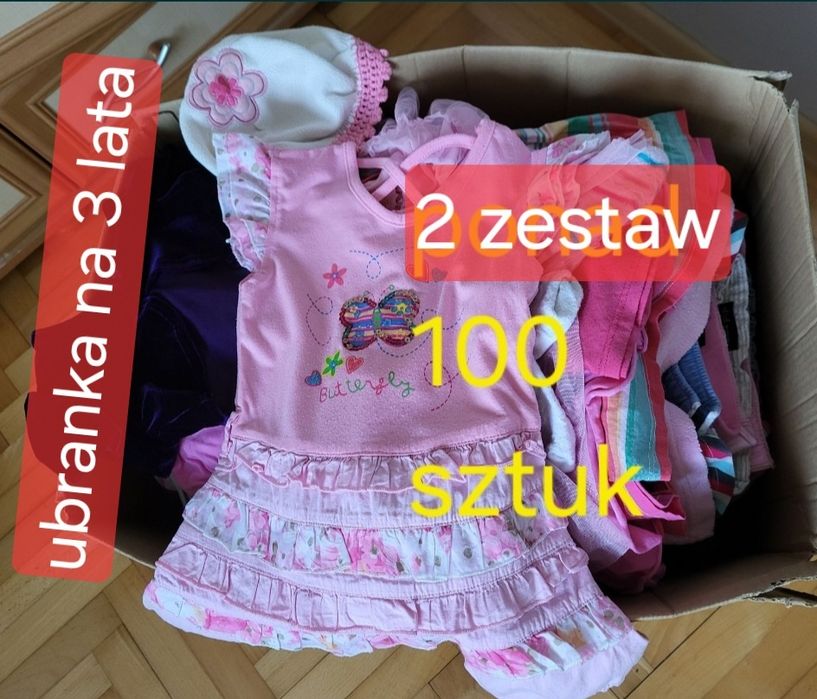Zestaw dla dziecka Psi Patrol+ ubranka od 0 miesięcy do 5 lat