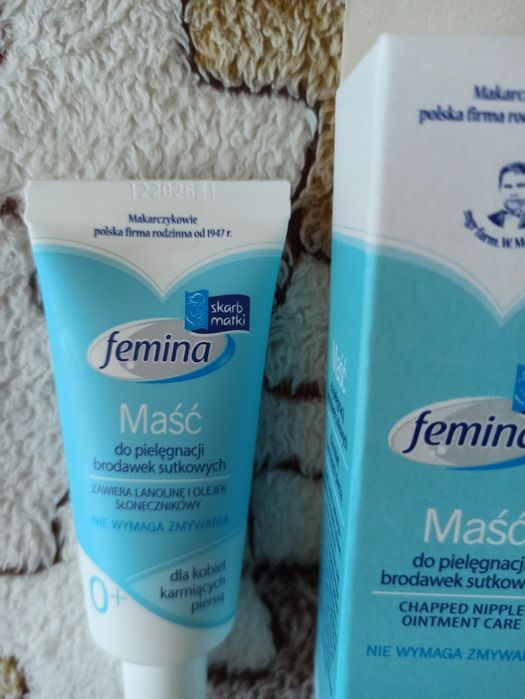 Набір в пологовий для мами та дитини