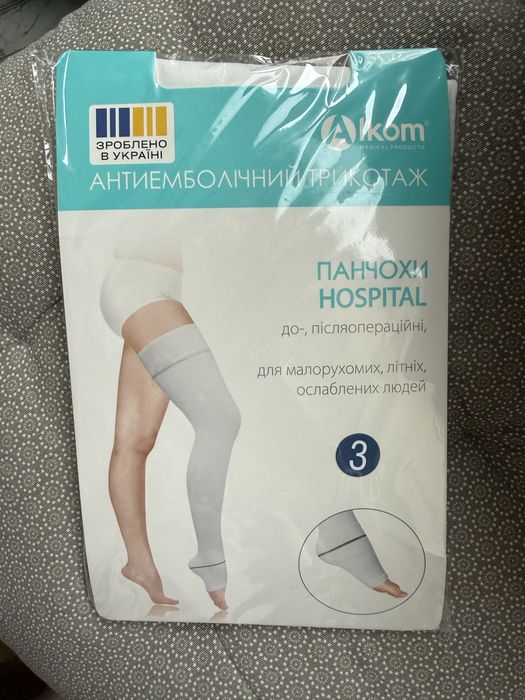 Компресійні панчохи Alkom, розмір 3