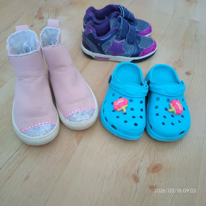 Botki, crosy, rozm 25 +gratis