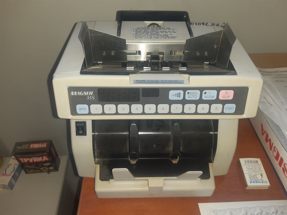 Продам машинку для рахування