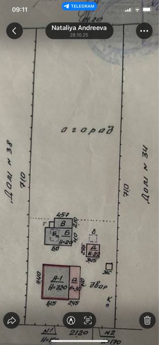 Продам дом Бабаи