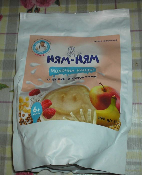 каша для дитячаго харчування