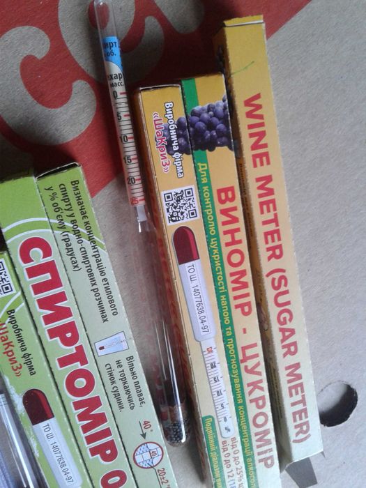 Спиртомер 0 -96%, виномер 0-18% -сахаромер 0-25% спиртометер рюмочний