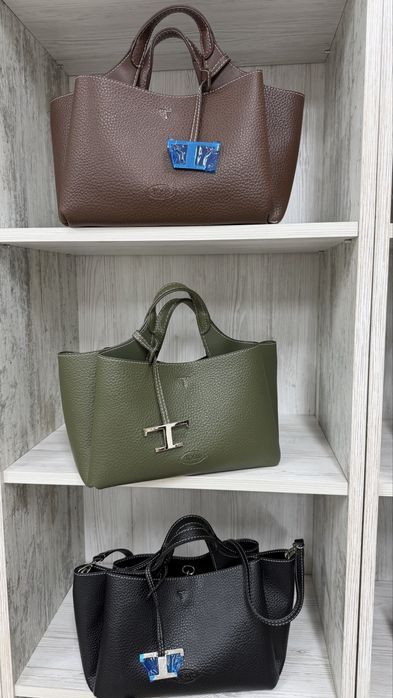 Сумка шкіряна жіноча  Balenciaga шанель